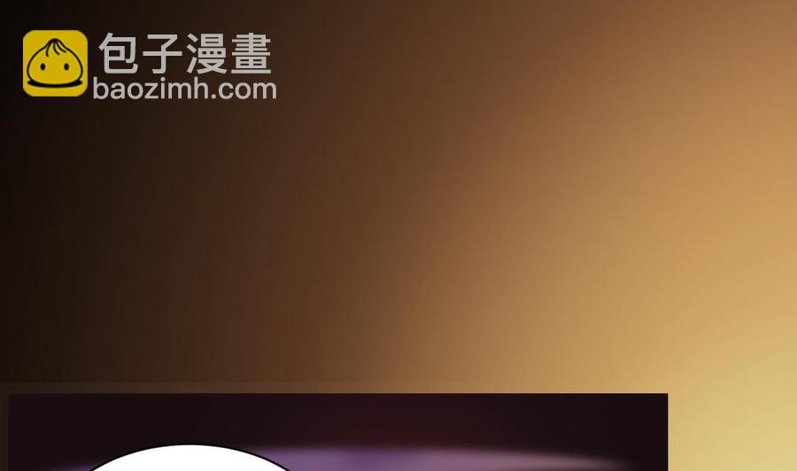 《重生之老子有截金箍棒》第79话 我是为了大圣 第16页