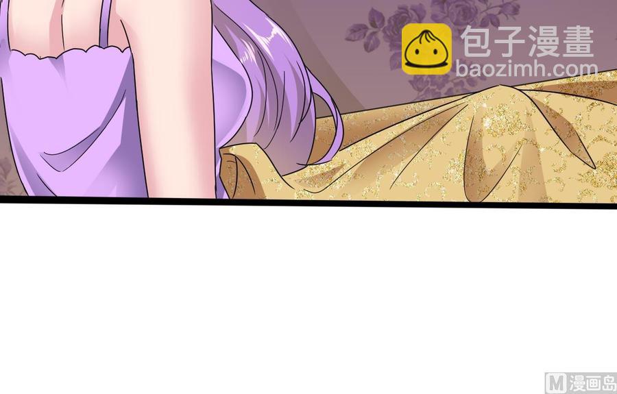 《重生之老子有截金箍棒》第79话 我是为了大圣 第27页