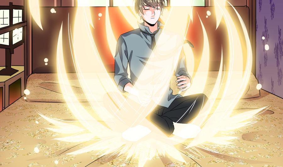 《重生之老子有截金箍棒》第79话 我是为了大圣 第38页
