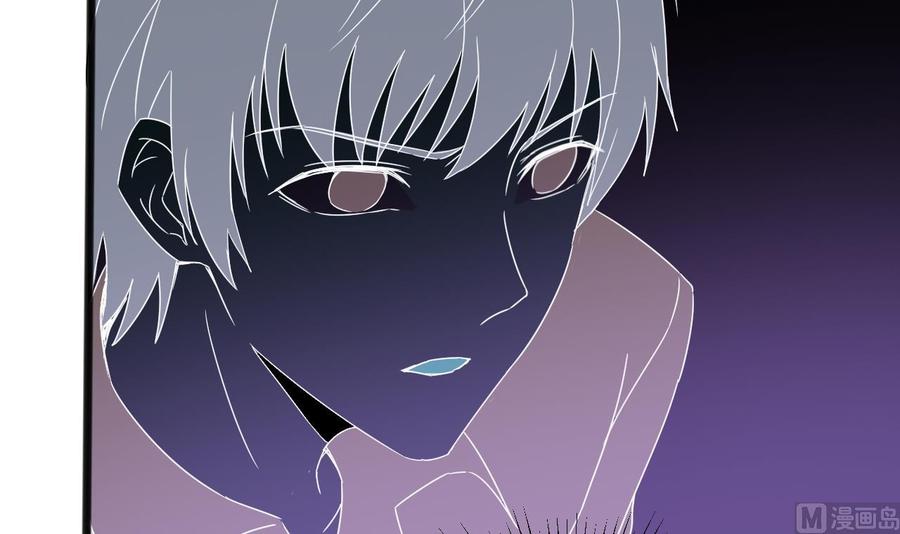 《重生之老子有截金箍棒》第79话 我是为了大圣 第42页