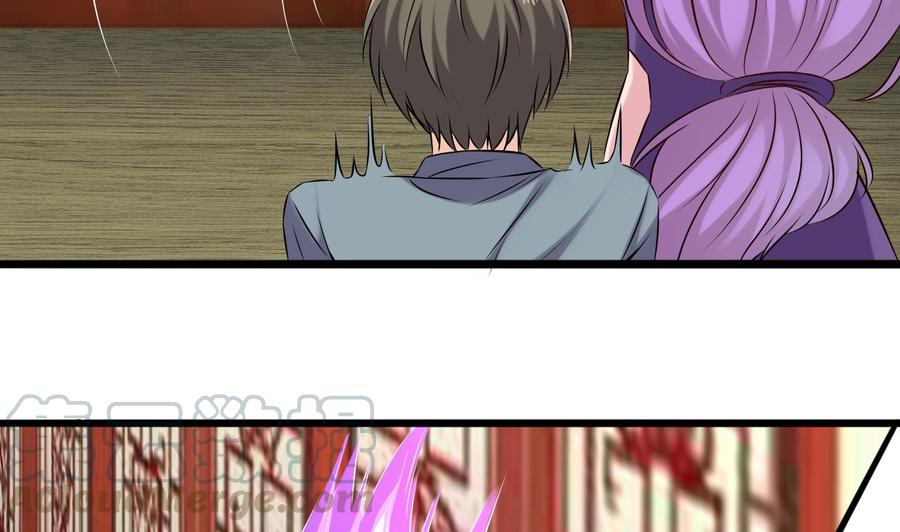 《重生之老子有截金箍棒》第二季 第80话 紫霞的直觉 第29页