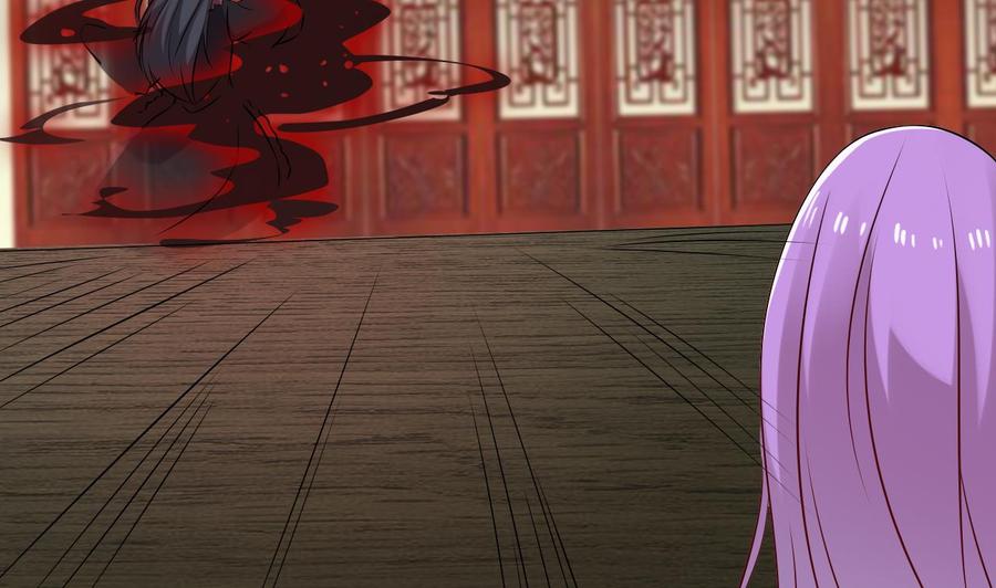 《重生之老子有截金箍棒》第二季 第80话 紫霞的直觉 第47页