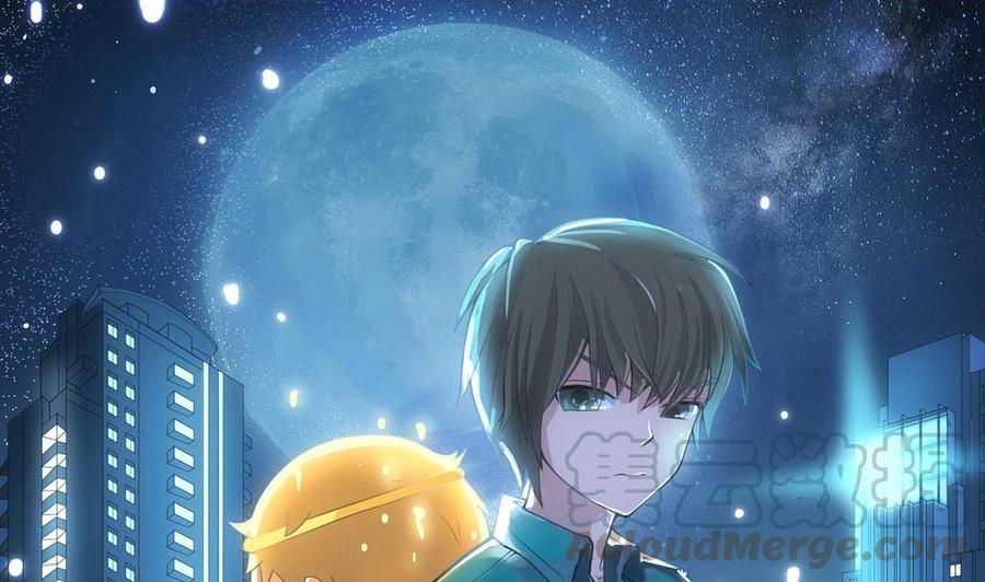 《重生之老子有截金箍棒》第二季 第81话 六耳猕猴 第1页