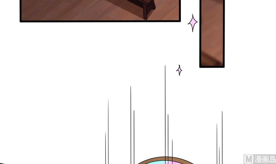 《重生之老子有截金箍棒》第二季 第81话 六耳猕猴 第21页