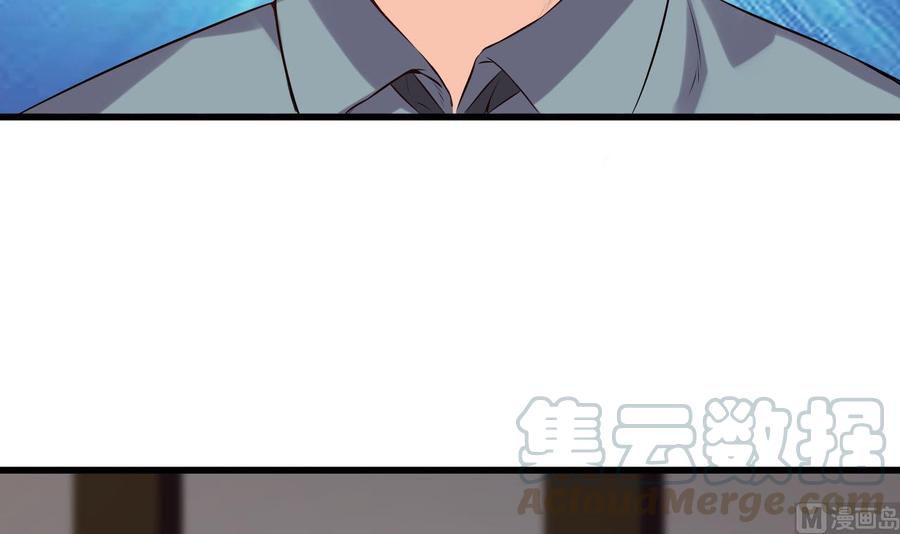 《重生之老子有截金箍棒》第二季 第81话 六耳猕猴 第36页