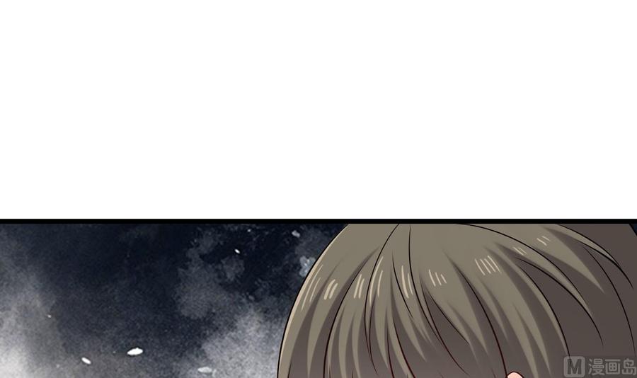 《重生之老子有截金箍棒》第二季 第81话 六耳猕猴 第48页