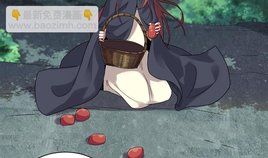 《重生之老子有截金箍棒》第二季 第83话 我带你去见他 第14页