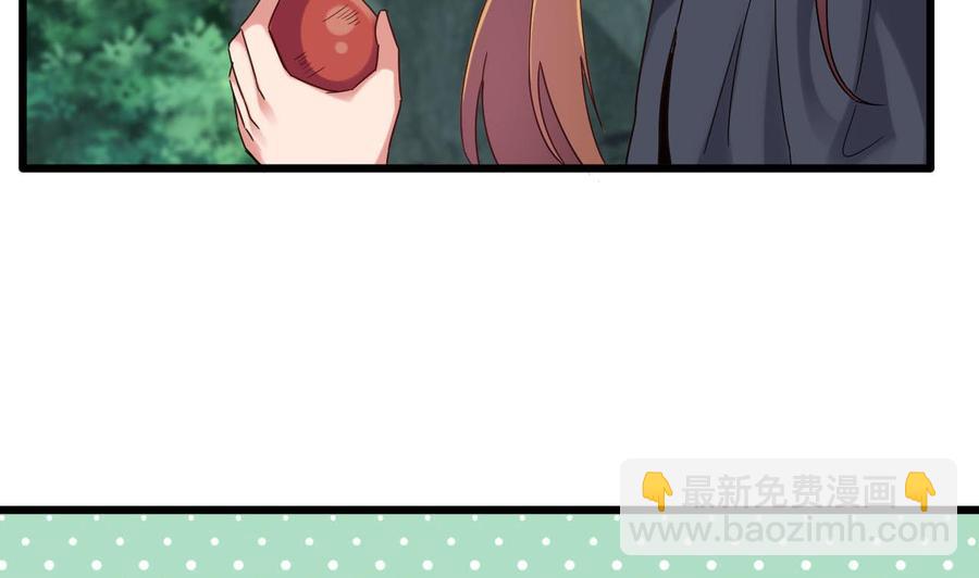 《重生之老子有截金箍棒》第二季 第83话 我带你去见他 第16页