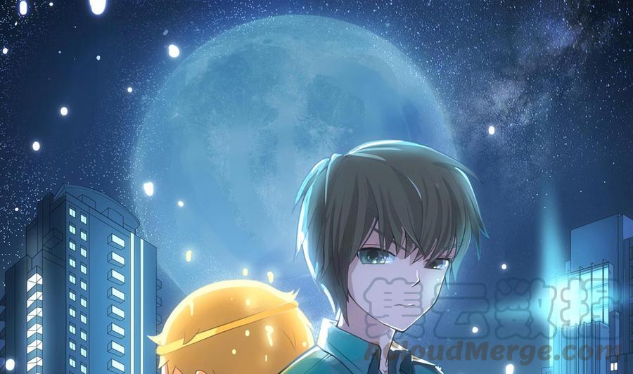 《重生之老子有截金箍棒》第二季 第85话 小玲出嫁 第1页