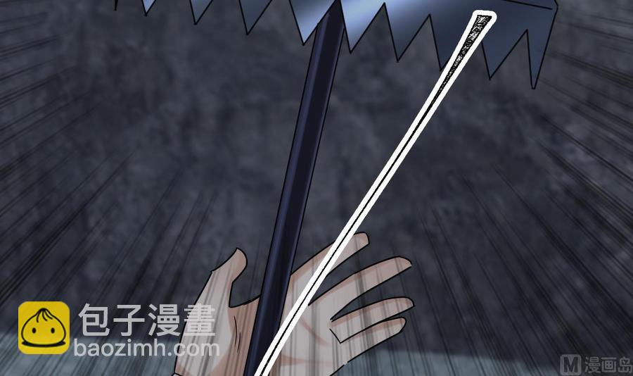 《重生之老子有截金箍棒》第二季 第85话 小玲出嫁 第21页