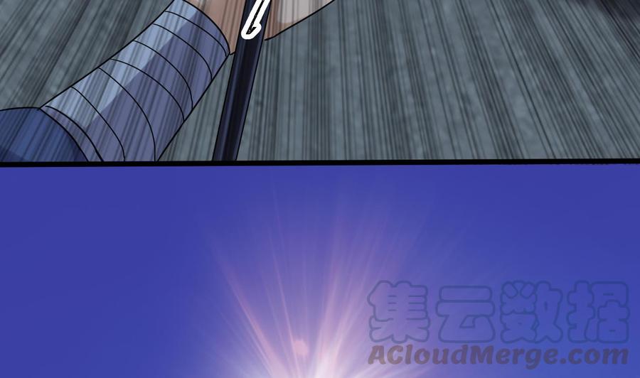 《重生之老子有截金箍棒》第二季 第85话 小玲出嫁 第22页