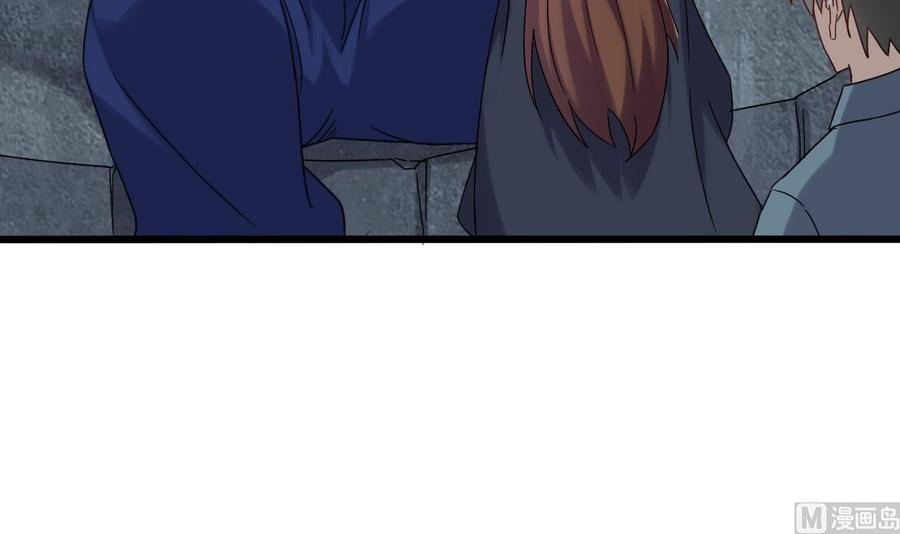 《重生之老子有截金箍棒》第二季 第84话 这都是命 第21页