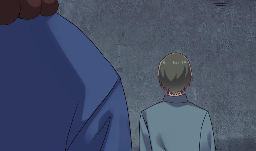 《重生之老子有截金箍棒》第二季 第84话 这都是命 第25页