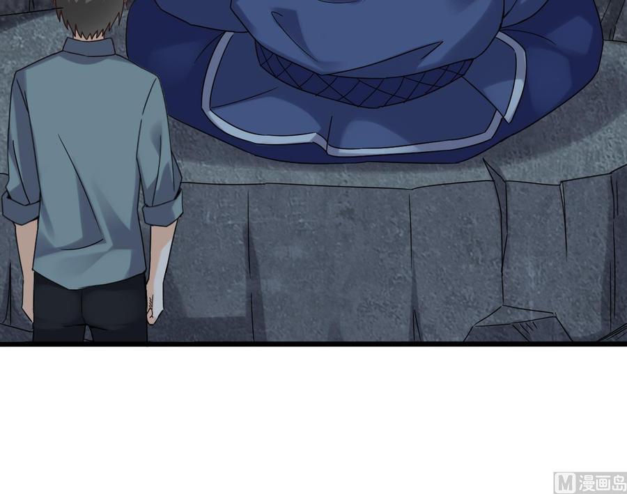 《重生之老子有截金箍棒》第二季 第84话 这都是命 第30页