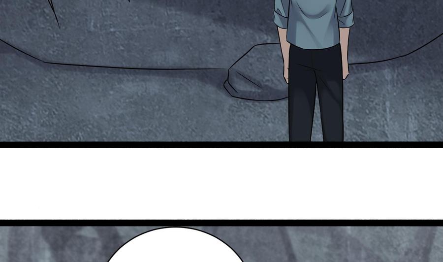 《重生之老子有截金箍棒》第二季 第84话 这都是命 第35页