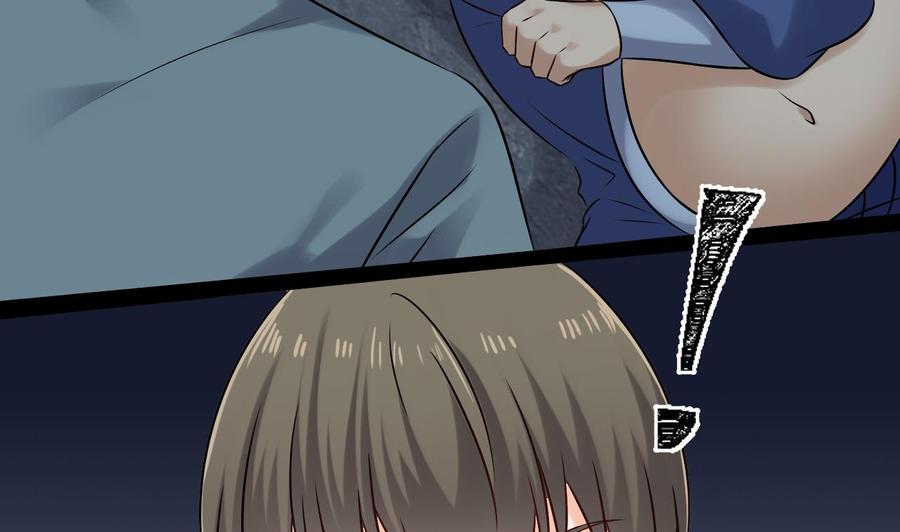 《重生之老子有截金箍棒》第二季 第84话 这都是命 第44页
