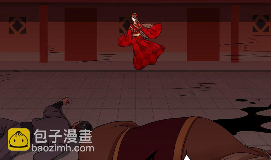 《重生之老子有截金箍棒》第二季 第86话 他身上有妖气 第10页