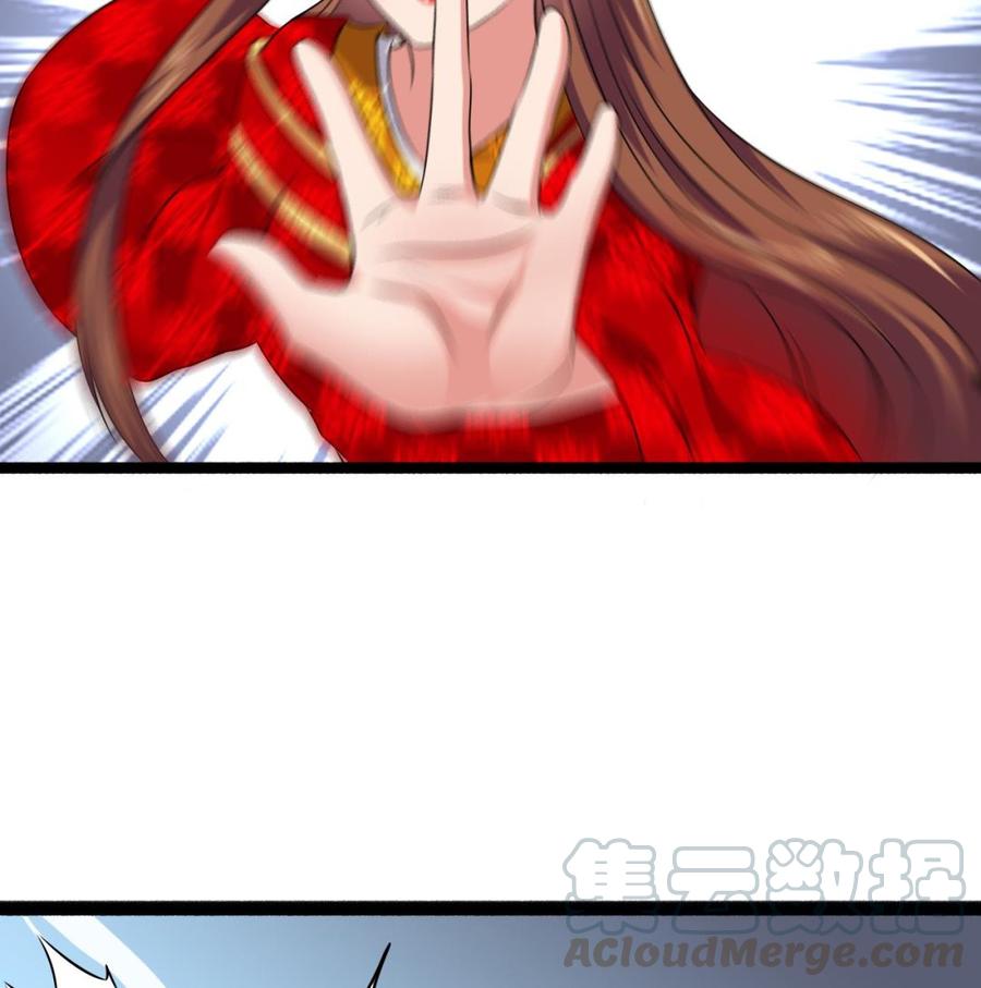 《重生之老子有截金箍棒》第二季 第86话 他身上有妖气 第29页