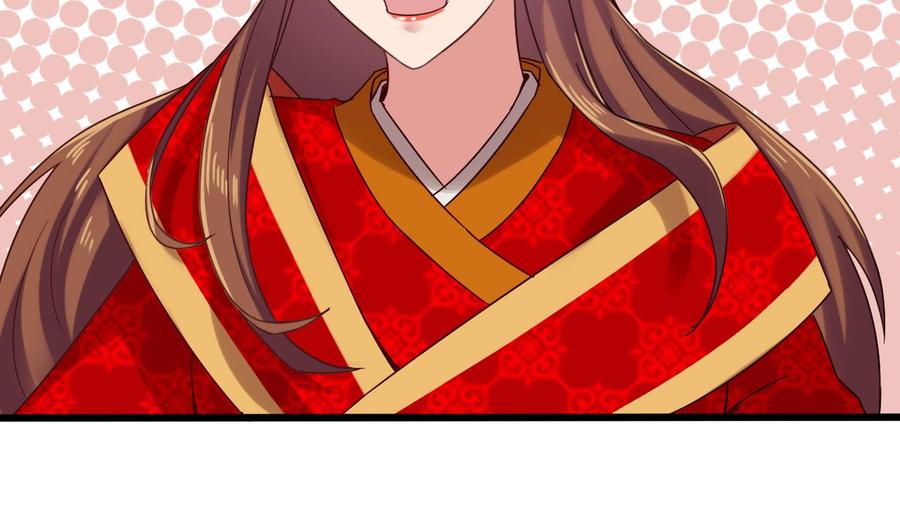《重生之老子有截金箍棒》第二季 第86话 他身上有妖气 第34页