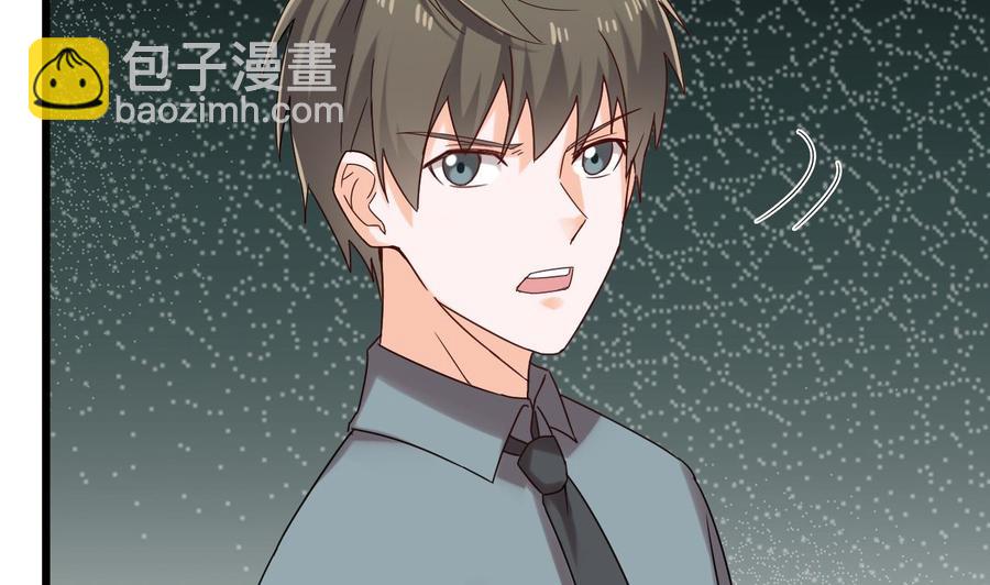 《重生之老子有截金箍棒》第二季 第86话 他身上有妖气 第38页