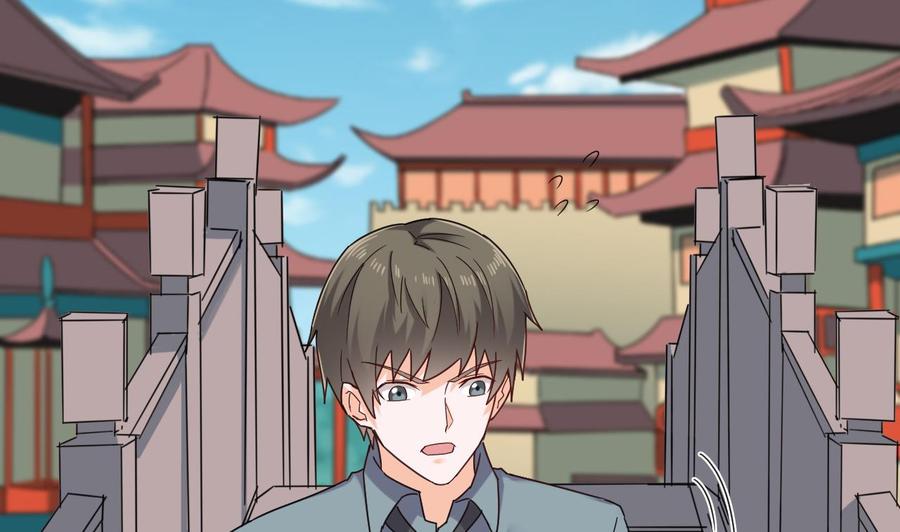《重生之老子有截金箍棒》第二季 第89话 进入火焰山 第11页
