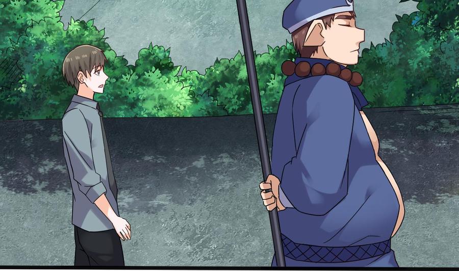 《重生之老子有截金箍棒》第二季 第89话 进入火焰山 第20页