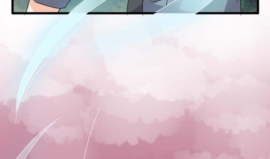 《重生之老子有截金箍棒》第二季 第89话 进入火焰山 第23页