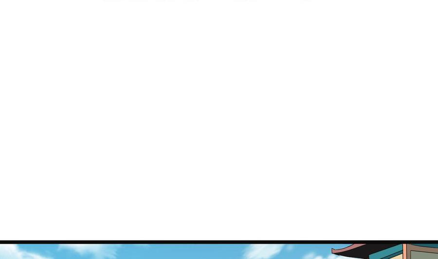 《重生之老子有截金箍棒》第二季 第89话 进入火焰山 第5页