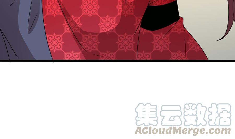 《重生之老子有截金箍棒》第二季 第88话 猪哥带你去修炼！ 第22页