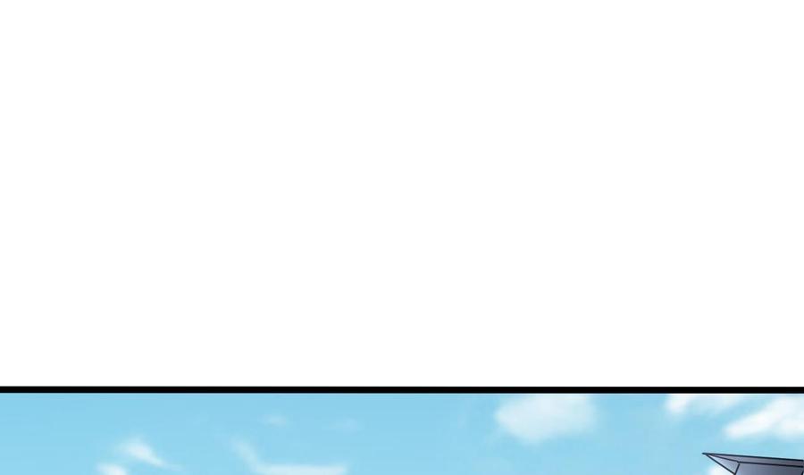 《重生之老子有截金箍棒》第二季 第88话 猪哥带你去修炼！ 第5页