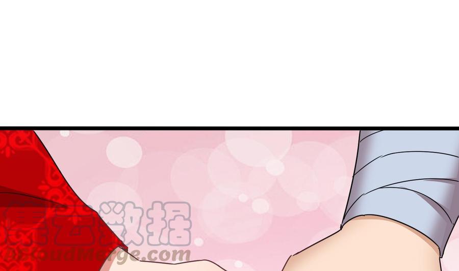 《重生之老子有截金箍棒》第二季 第88话 猪哥带你去修炼！ 第8页