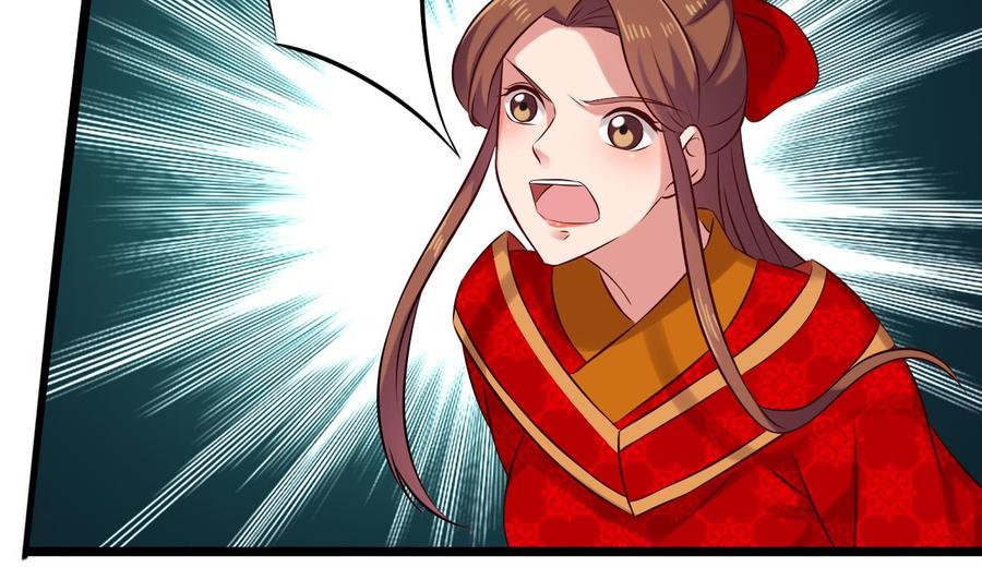 《重生之老子有截金箍棒》第二季 第87话 显露真身！ 第11页