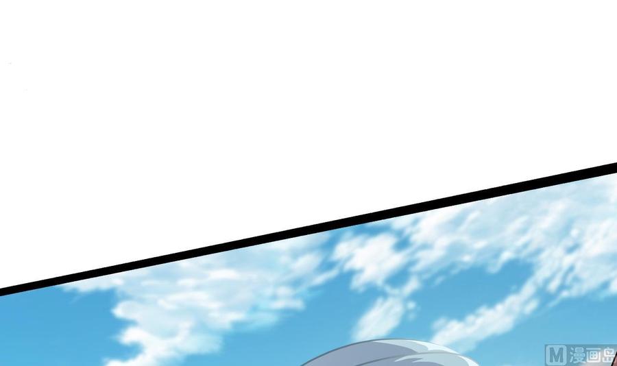 《重生之老子有截金箍棒》第二季 第87话 显露真身！ 第12页