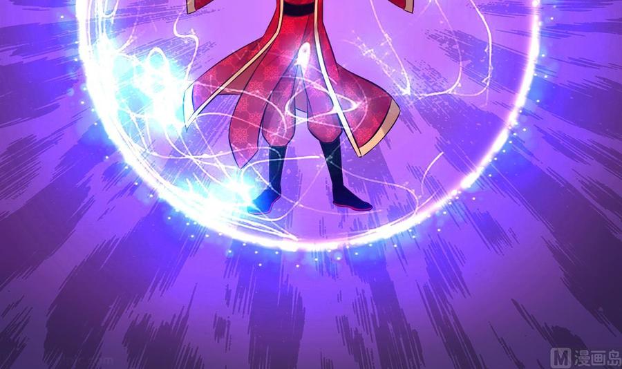 《重生之老子有截金箍棒》第二季 第87话 显露真身！ 第18页