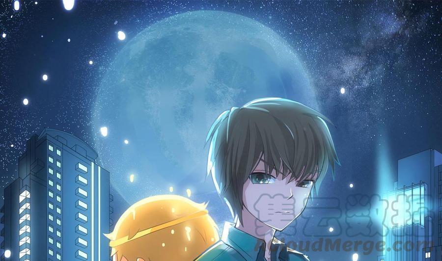 《重生之老子有截金箍棒》第二季 第87话 显露真身！ 第1页
