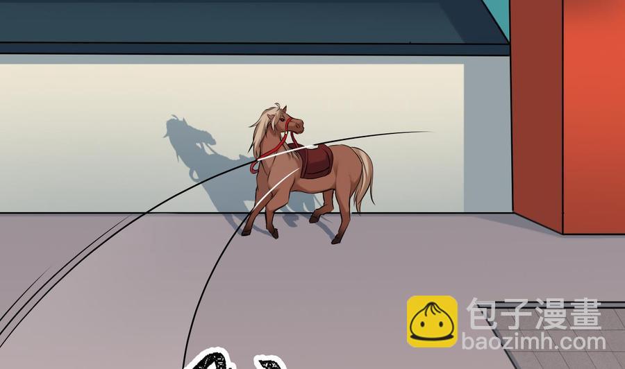《重生之老子有截金箍棒》第二季 第87话 显露真身！ 第26页
