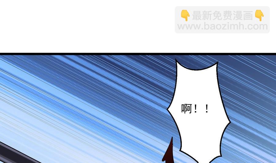 《重生之老子有截金箍棒》第二季 第87话 显露真身！ 第31页