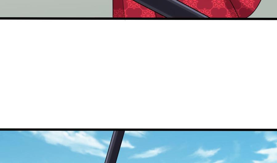 《重生之老子有截金箍棒》第二季 第87话 显露真身！ 第47页