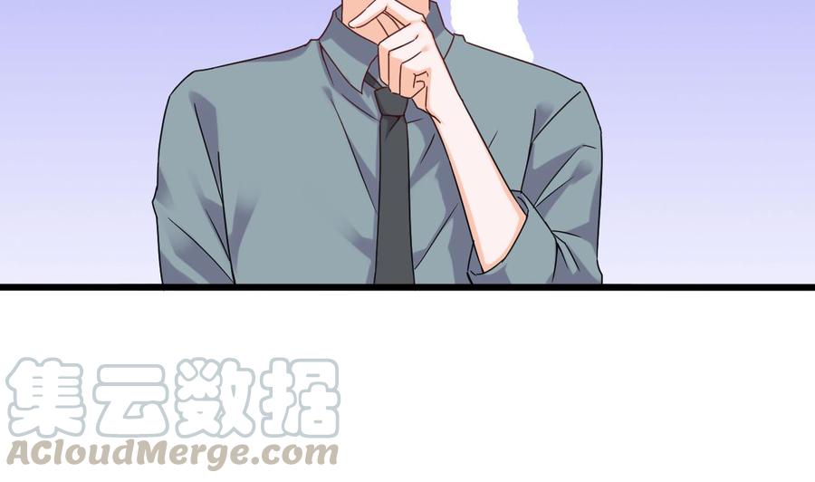 《重生之老子有截金箍棒》第二季 第91话 真正的考研！ 第22页