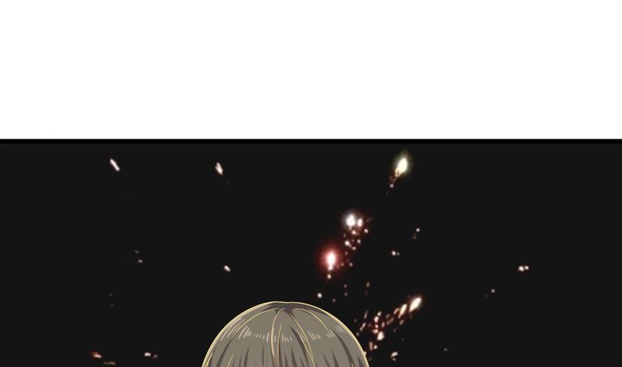 《重生之老子有截金箍棒》第二季 第91话 真正的考研！ 第28页