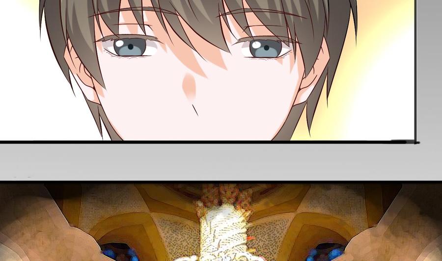《重生之老子有截金箍棒》第二季 第91话 真正的考研！ 第35页