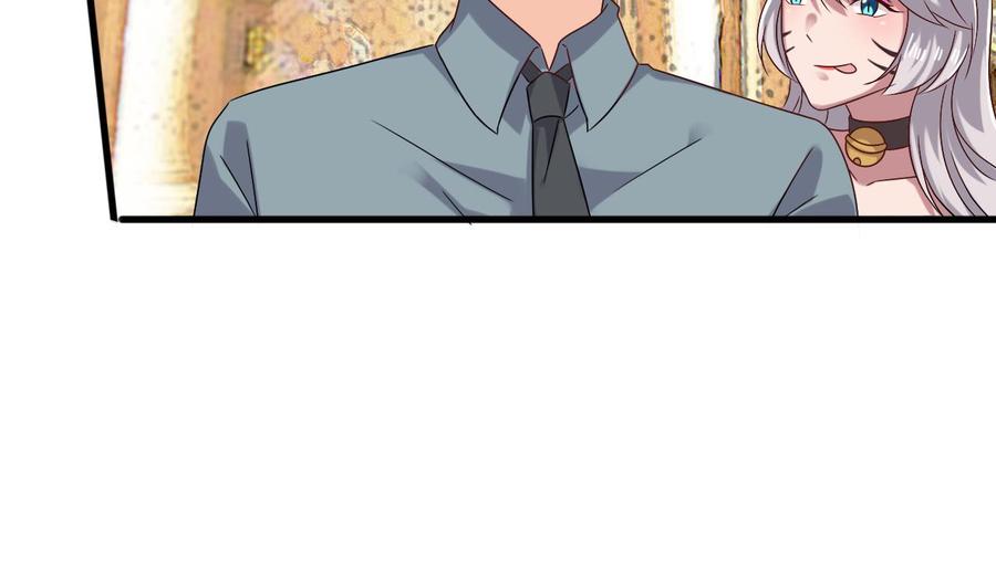 《重生之老子有截金箍棒》第二季 第91话 真正的考研！ 第47页