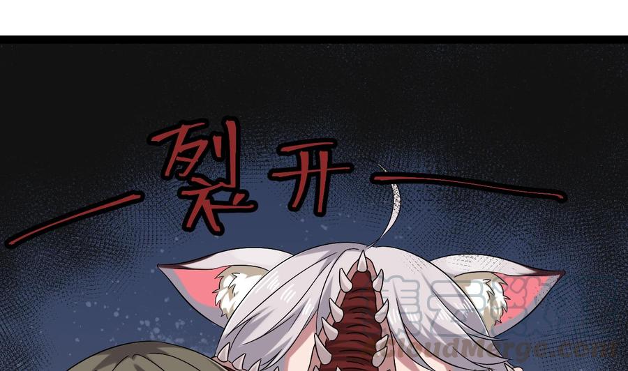 《重生之老子有截金箍棒》第二季 第91话 真正的考研！ 第50页