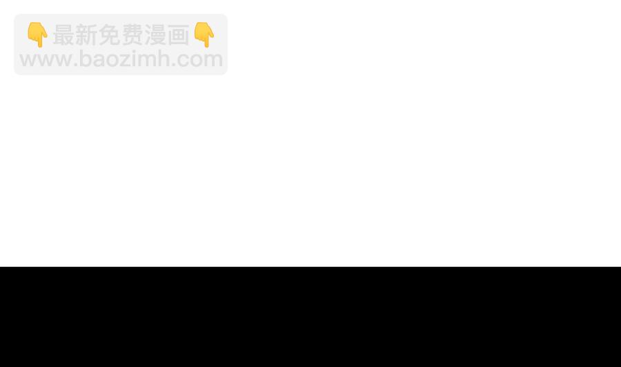 《重生之老子有截金箍棒》第二季 第91话 真正的考研！ 第5页