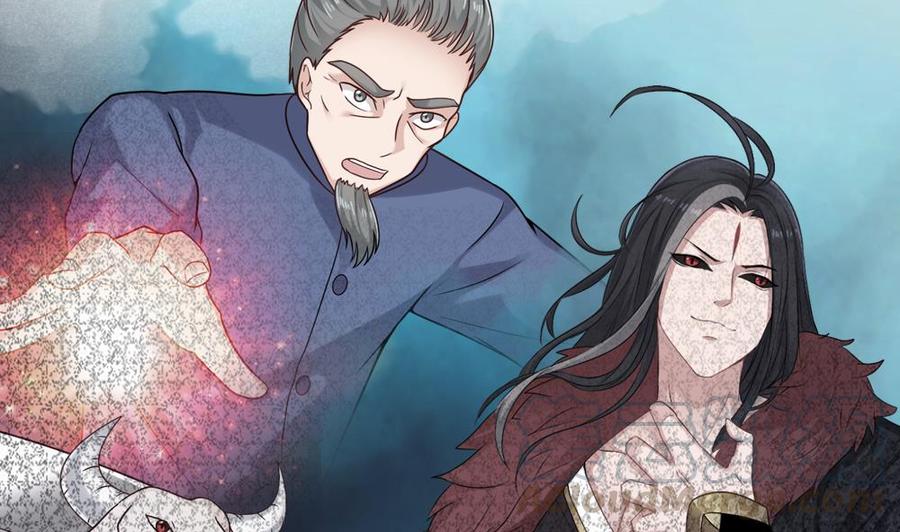 《重生之老子有截金箍棒》第二季 第92话 心魔的幻化术 第29页