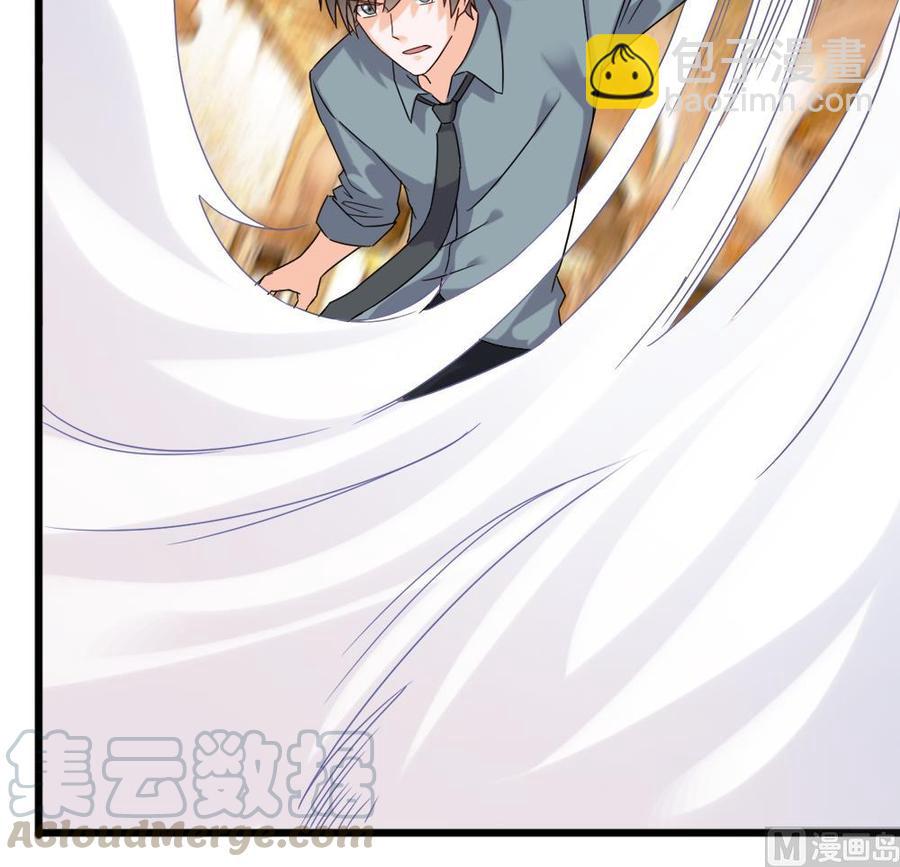 《重生之老子有截金箍棒》第二季 第92话 心魔的幻化术 第36页