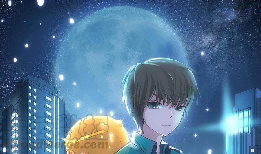 《重生之老子有截金箍棒》第二季 第94话 这次换我保护你！ 第1页