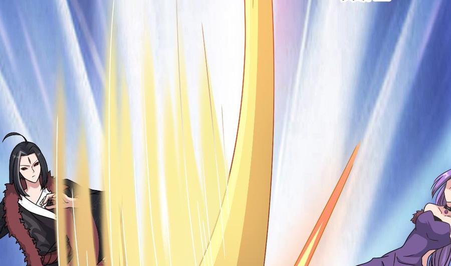 《重生之老子有截金箍棒》第二季 第94话 这次换我保护你！ 第25页
