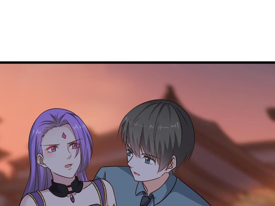 《重生之老子有截金箍棒》第二季 第94话 这次换我保护你！ 第35页