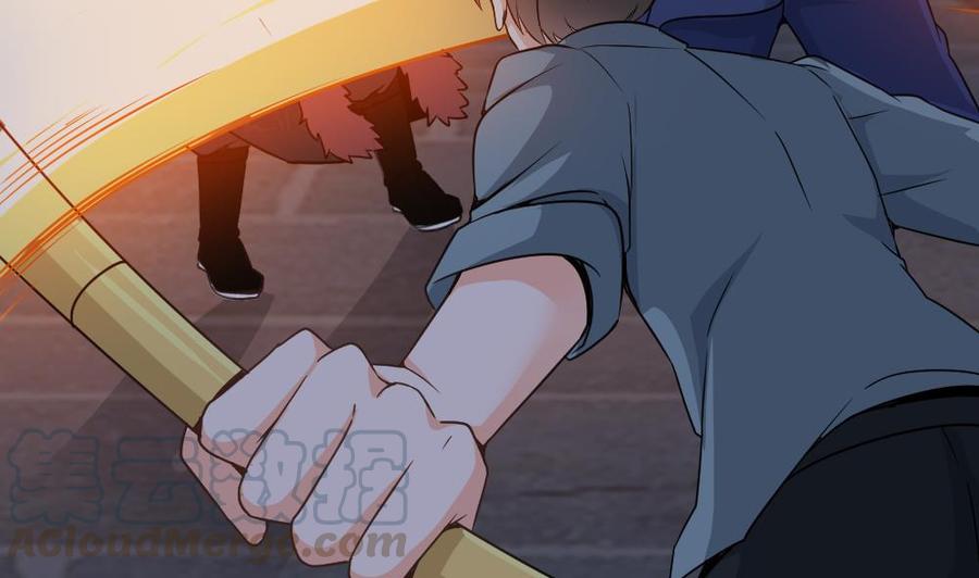 《重生之老子有截金箍棒》第二季 第94话 这次换我保护你！ 第43页